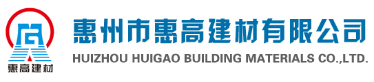 深圳欣美蔬菜配送公司
